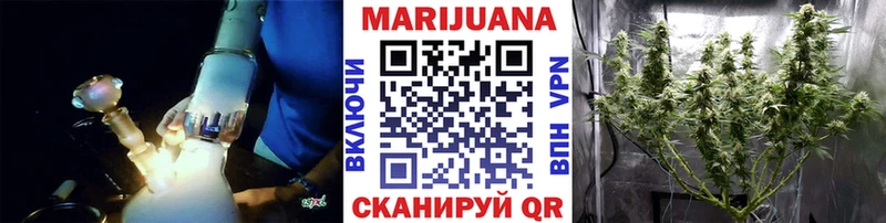 Купить наркотик аптеки Ряжск Экстази Мефедрон Cocaine KRAKEN как войти APVP