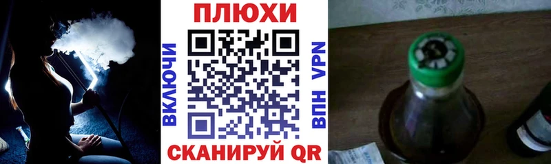 ГАШИШ VHQ Ряжск