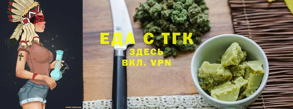 не бодяженный Абинск