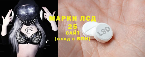 не бодяженный Абинск