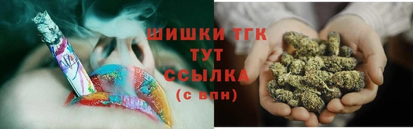 амфетамин Абаза