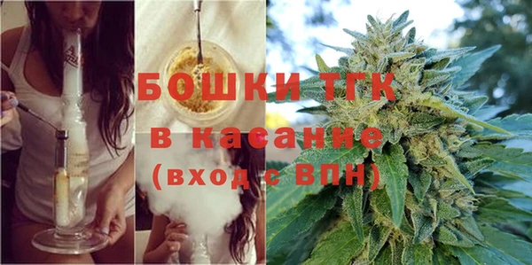 амфетамин Абаза