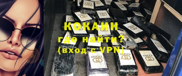 не бодяженный Абинск