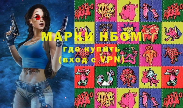 не бодяженный Абинск