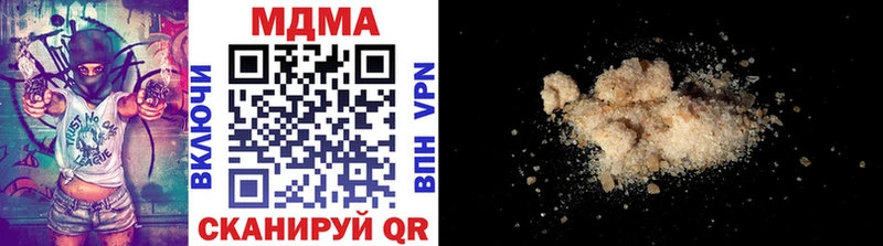 МДМА VHQ Ряжск