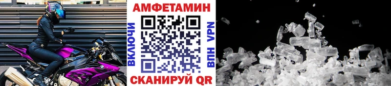 где купить наркотик  Ряжск  Метамфетамин Methamphetamine 