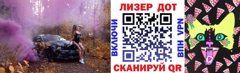 Марки N-bome 1,5мг Ряжск