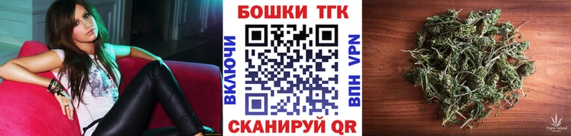 Канабис план  KRAKEN зеркало  Ряжск 